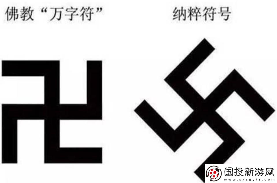 揭秘18款禁用动态表情包站