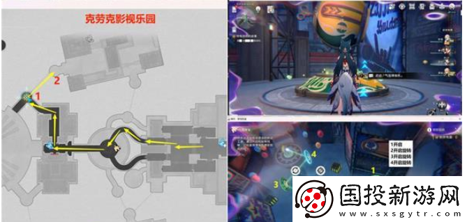 崩坏星穹铁道所有悲伤的故事任务怎么做