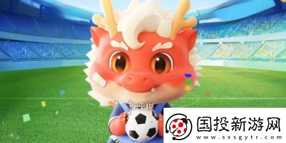 神龙红包提现规则说明