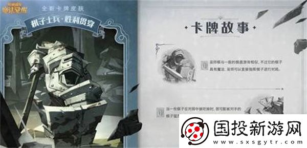 哈利波特魔法觉醒2023年4月转盘爆料