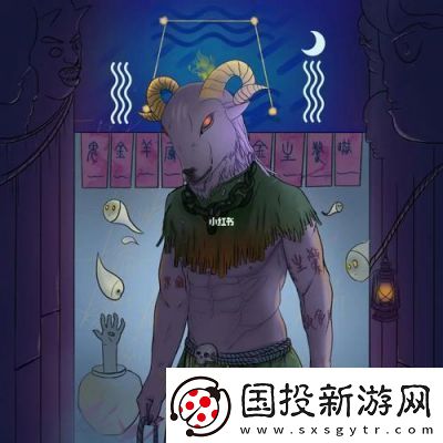 阴阳师鬼金羊获取攻略