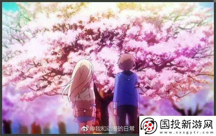 闭闸!那2樱花季