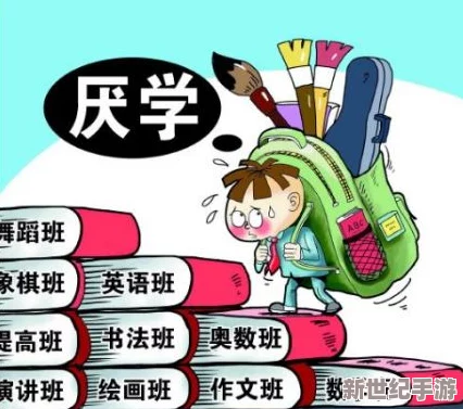 班长没带