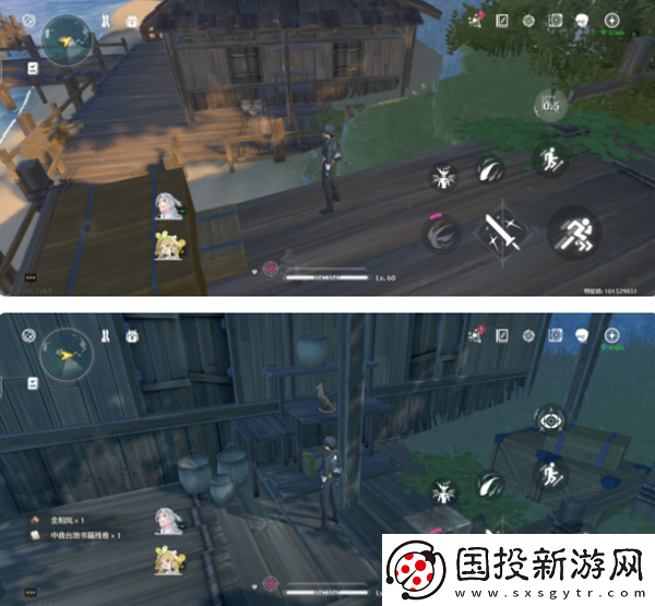 鸣潮曲台地书籍残卷位置在哪