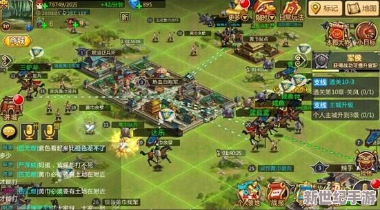 胡莱三国2手游再现经典