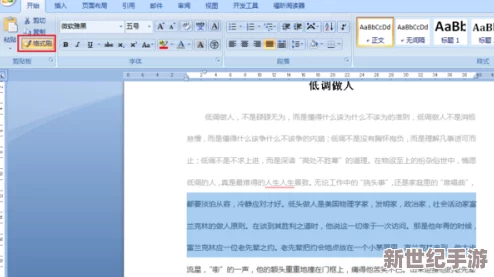 色TV惊爆消息