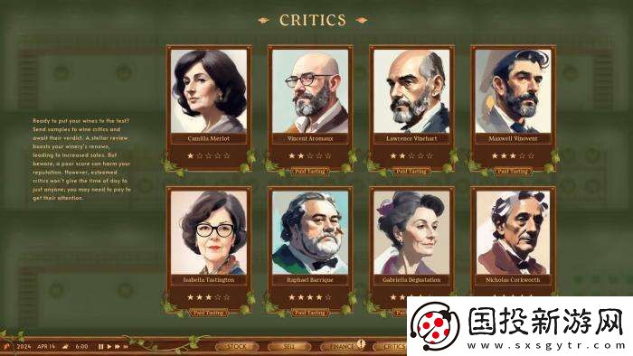 沙盒酿酒模拟酒庄模拟器Steam已正式发售