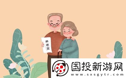 天地劫