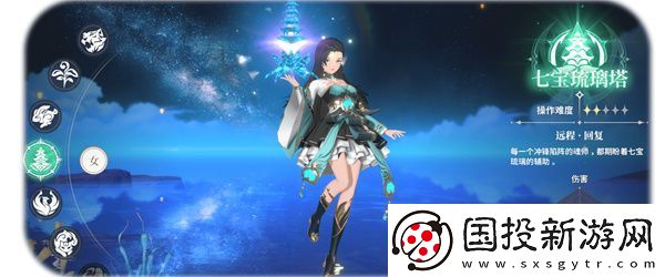 【战斗指南】斗罗大陆史莱克学院哪个武魂最强