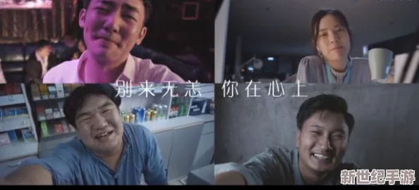 黄色五级片"引发全网热议