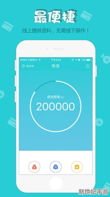 福建导航app网站入口下载安装