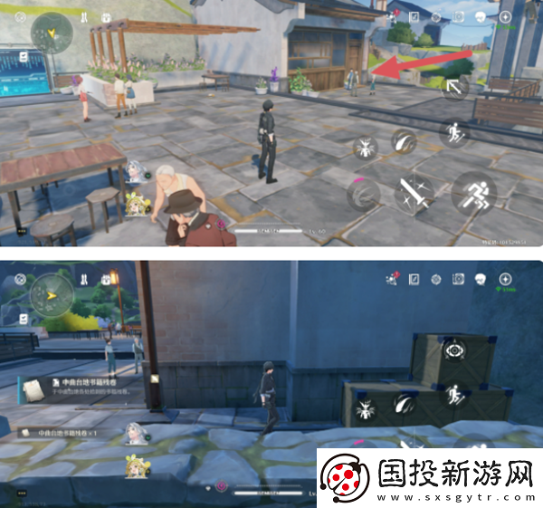 鸣潮曲台地书籍残卷位置在哪