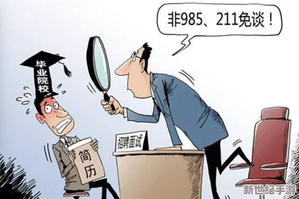 震惊！69黄片背后的惊人真相