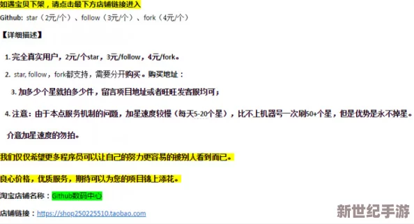 黑料网