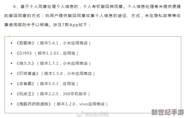 红桃视频.51.Com惊爆内幕