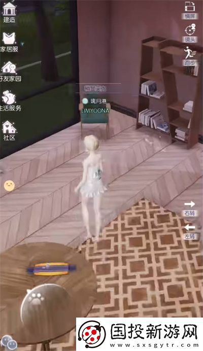 以闪亮之名代言大赛全攻略