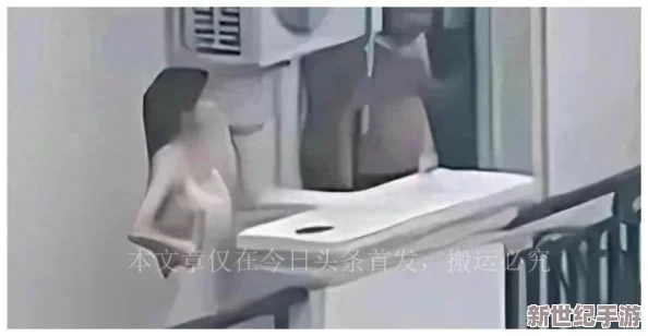 男女不盖被子打扑克