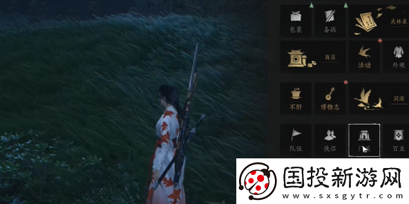 燕云十六声稚子江湖三奇遇怎么做