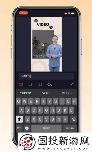 万兴播爆使用教程一览