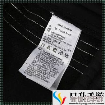 震惊！四叶草m码和欧洲码的888区分揭示了隐藏在尺码背后的秘密
