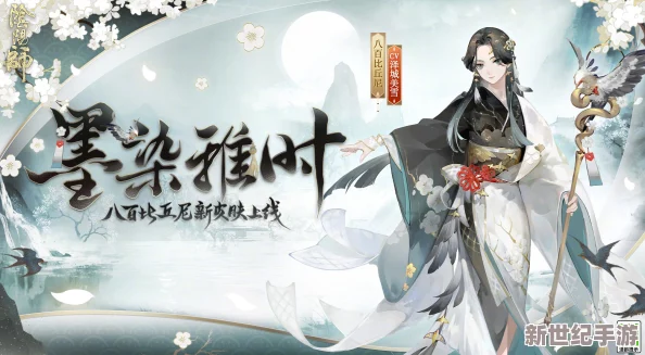 夏日绮梦