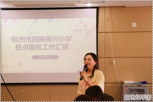 丰满毛茸茸胡秀英
