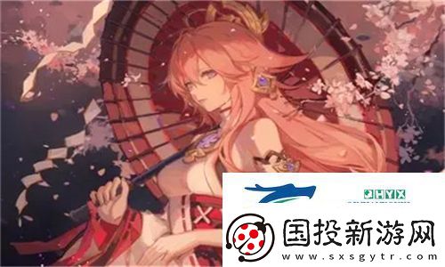 和发小c1v1