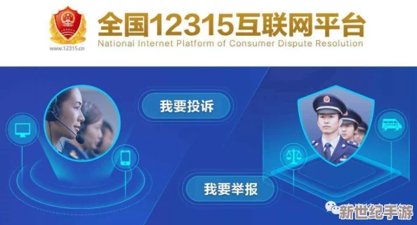 国精产品一品二品国精品**av