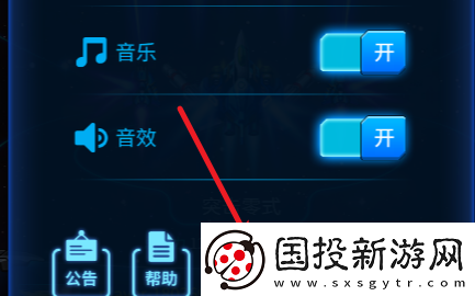 雷霆战机11月兑换码大全