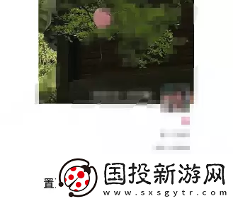 微信朋友圈置顶怎么弄