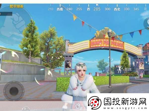 端游经典重现
