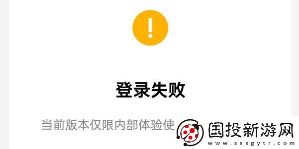 新版qq公测资格怎么获得