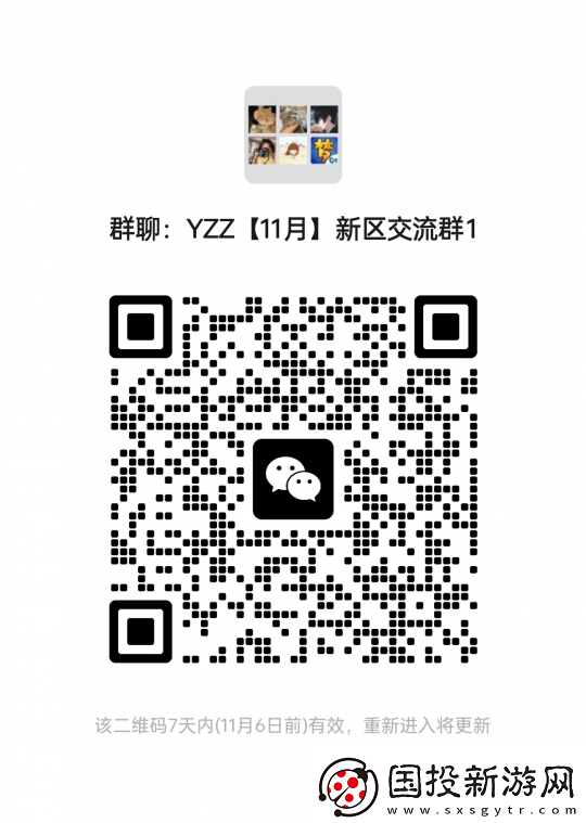 梦幻西游大改后冷门流派迎来春天