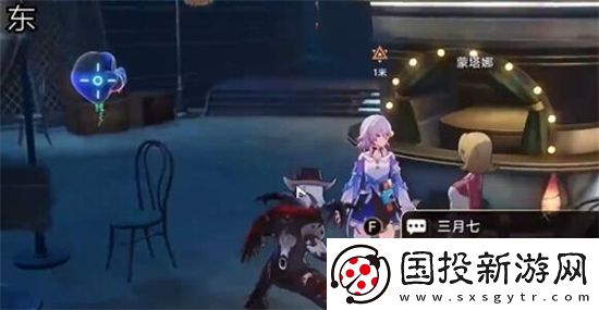 崩坏星穹铁道死亡蕉社任务怎么做