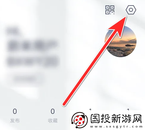 蔚来app怎么关闭3D模式