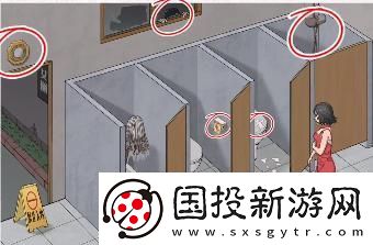 文字脑洞你带纸没有攻略