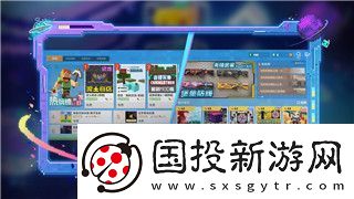 逆水寒手游九光寒林通关技巧与战术详解！