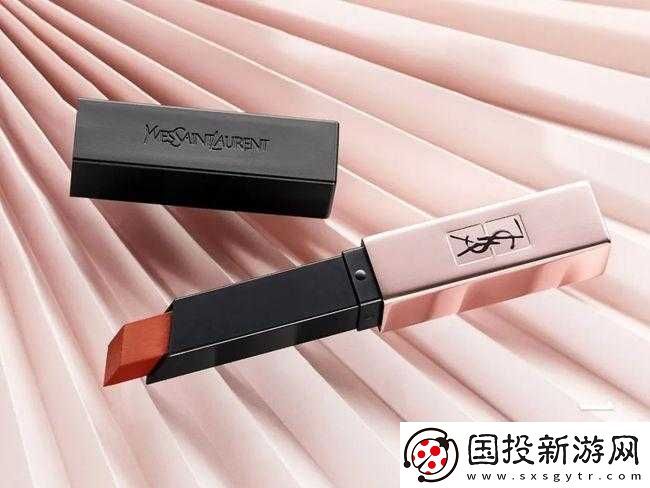 YSL