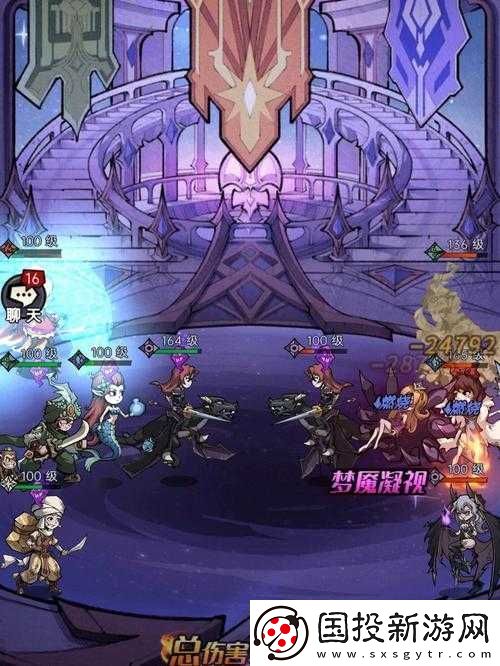 魔镜物语全风系角色阵容搭配攻略