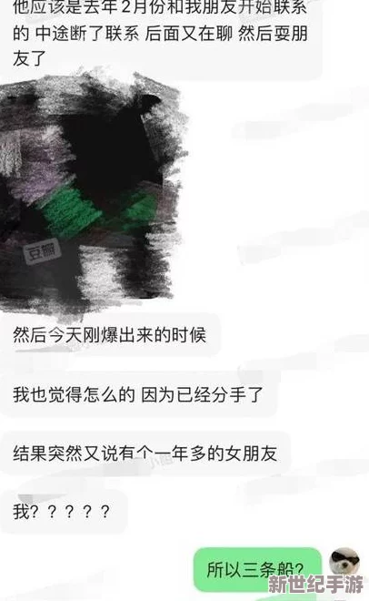 震撼！zztt155.ccm黑料曝光