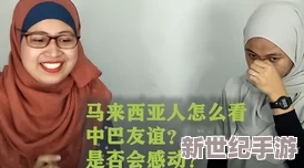 色哟哟哟＂引发热议