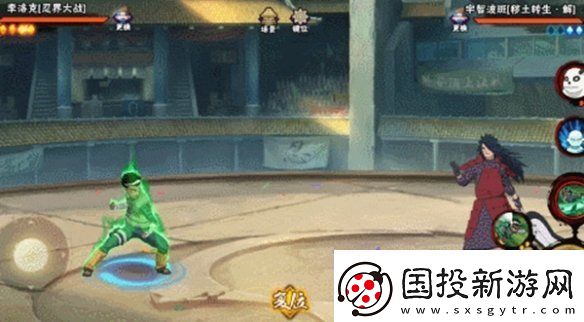 TA们使用体术的身影
