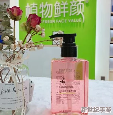 甘雨乳液狂飙