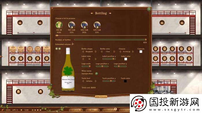 沙盒酿酒模拟酒庄模拟器Steam已正式发售