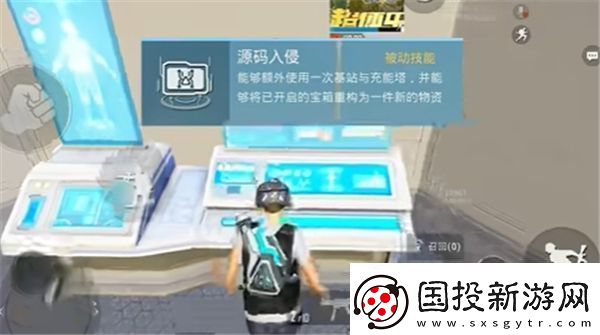 和平精英源代码预计何时正式上线以及相关信息的揭秘