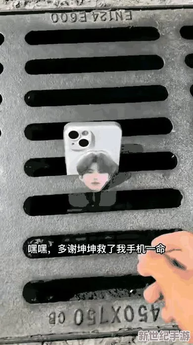 男生坤坤