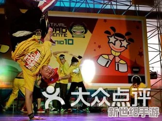 幼儿HIPHOP仙