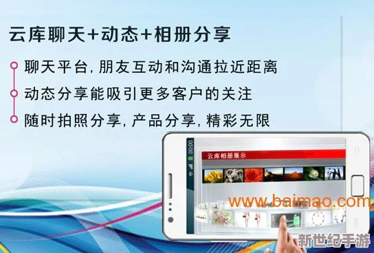 震惊！Yourjazzy中国即将推出全新互动平台