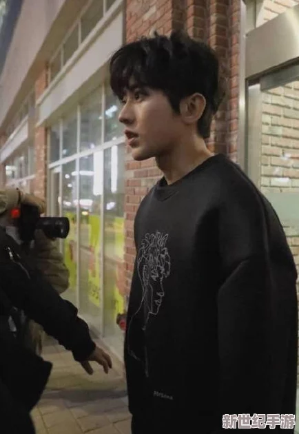 男人