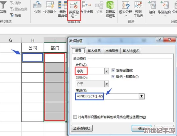 EEUSS鲁丝片直达入口